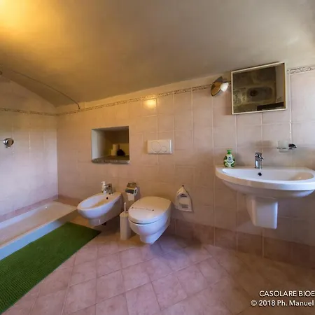 Il Casolare Bioenergetico 3* Albareto (Parma)