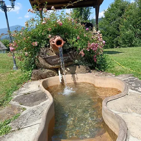 Il Casolare Bioenergetico B&B